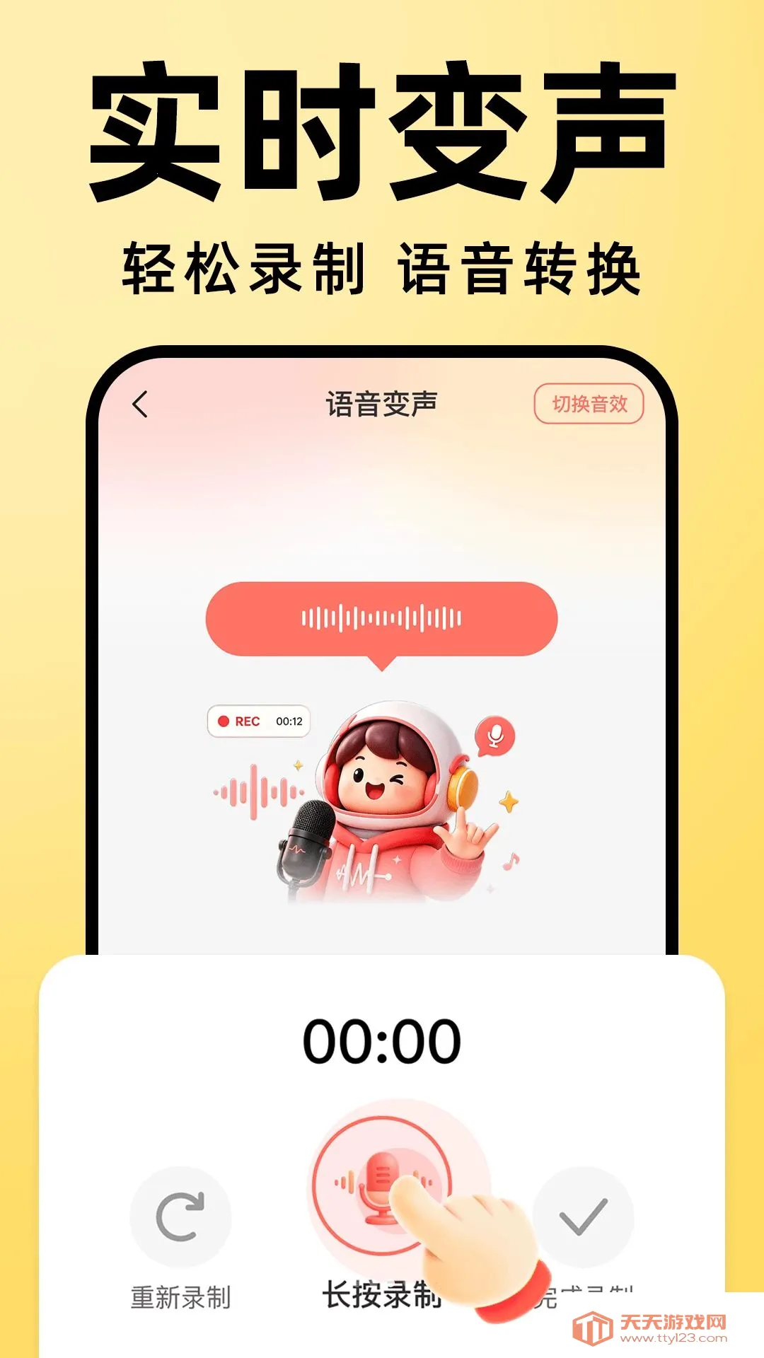 �羺���ڱ�����(������������)��ͼ2
