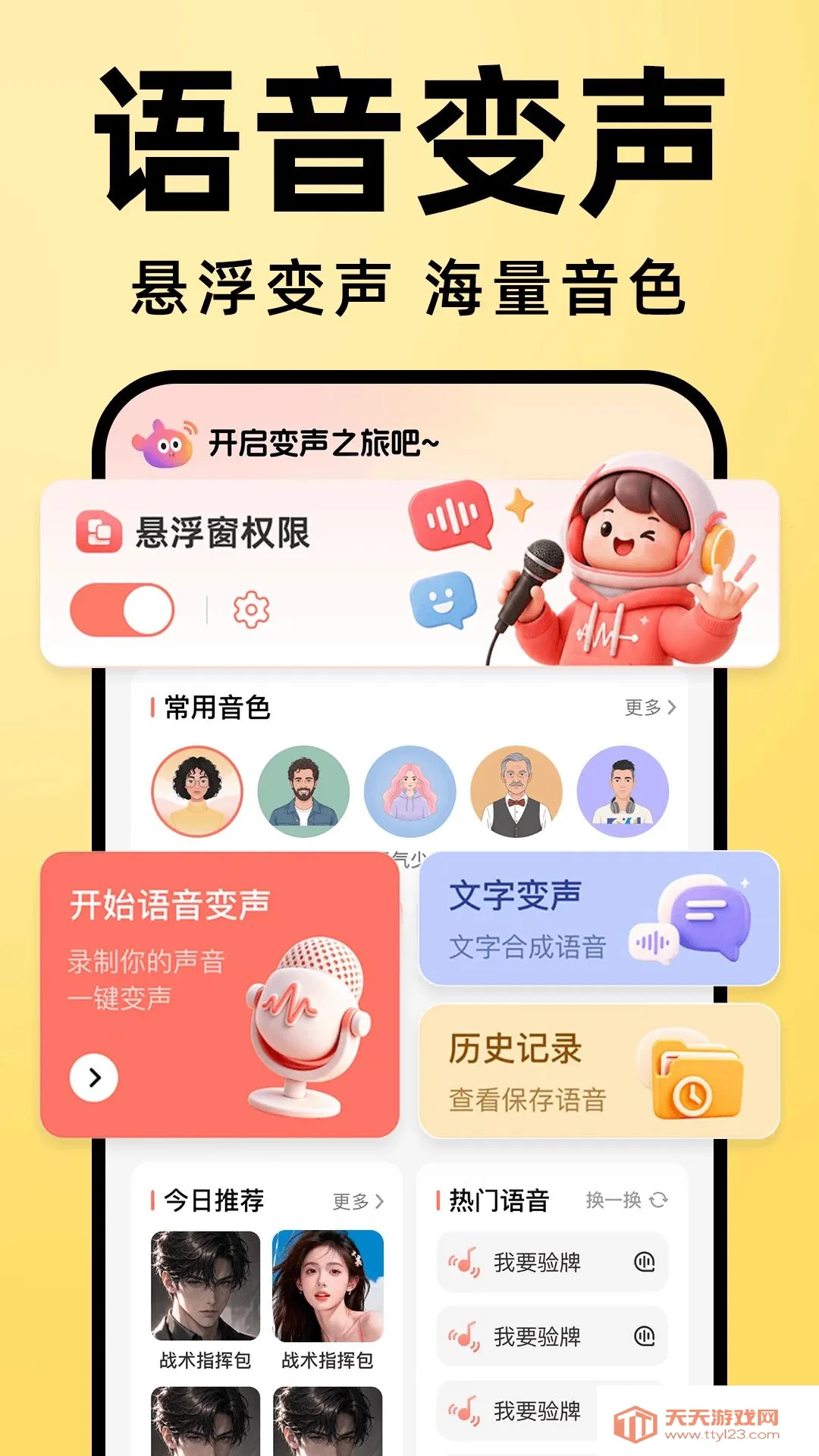 �羺���ڱ�����(������������)��ͼ0