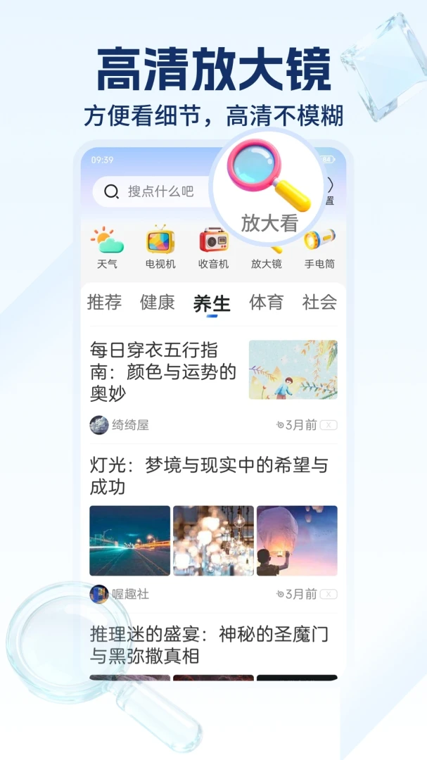 ���������(����������ص�)��ͼ2