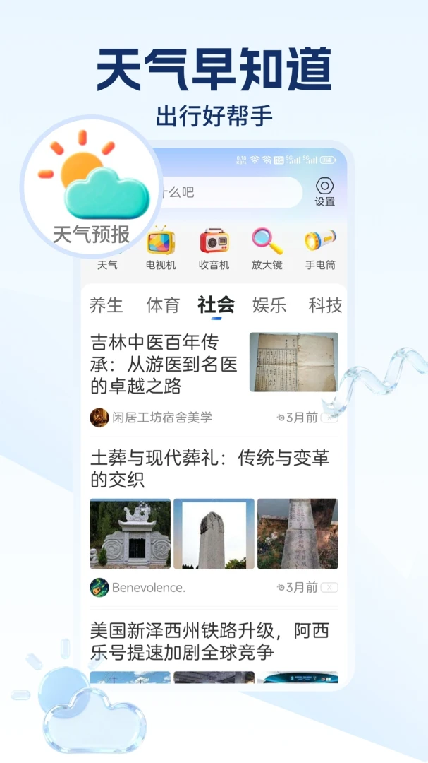���������(����������ص�)��ͼ4