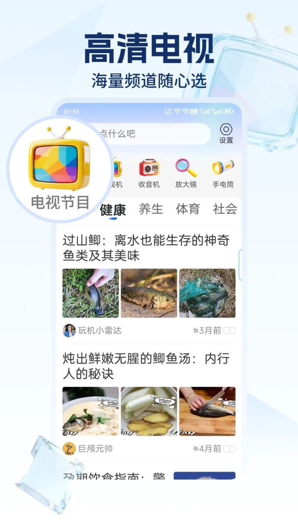 ���������(����������ص�)��ͼ1
