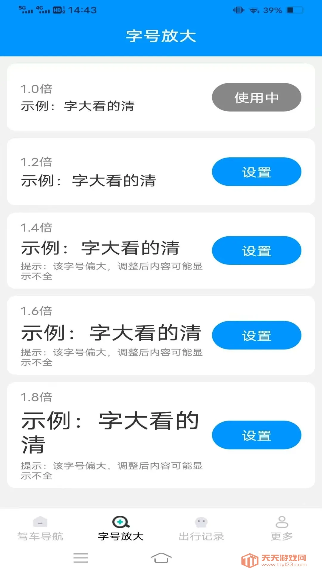 Ѹ�����ǳ��е���(���ǵ�������)��ͼ1