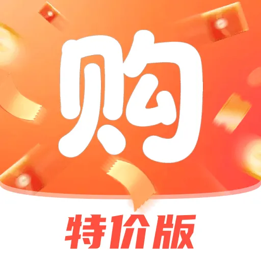 �����̳��Ż�������׿�ֻ���v1.0.0 ��׿��