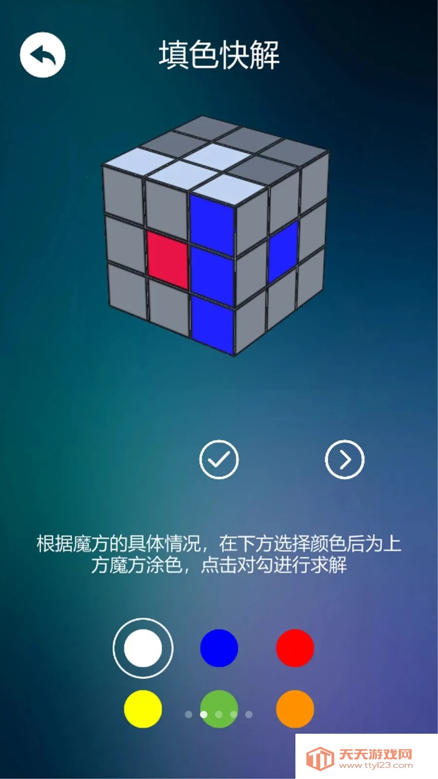 ����ѧħ��(ħ��ѧϰӦ��)��ͼ4