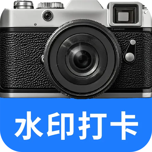 ˮӡ����������(Ӱ���¼����)v1.0.1 ��Ѱ�