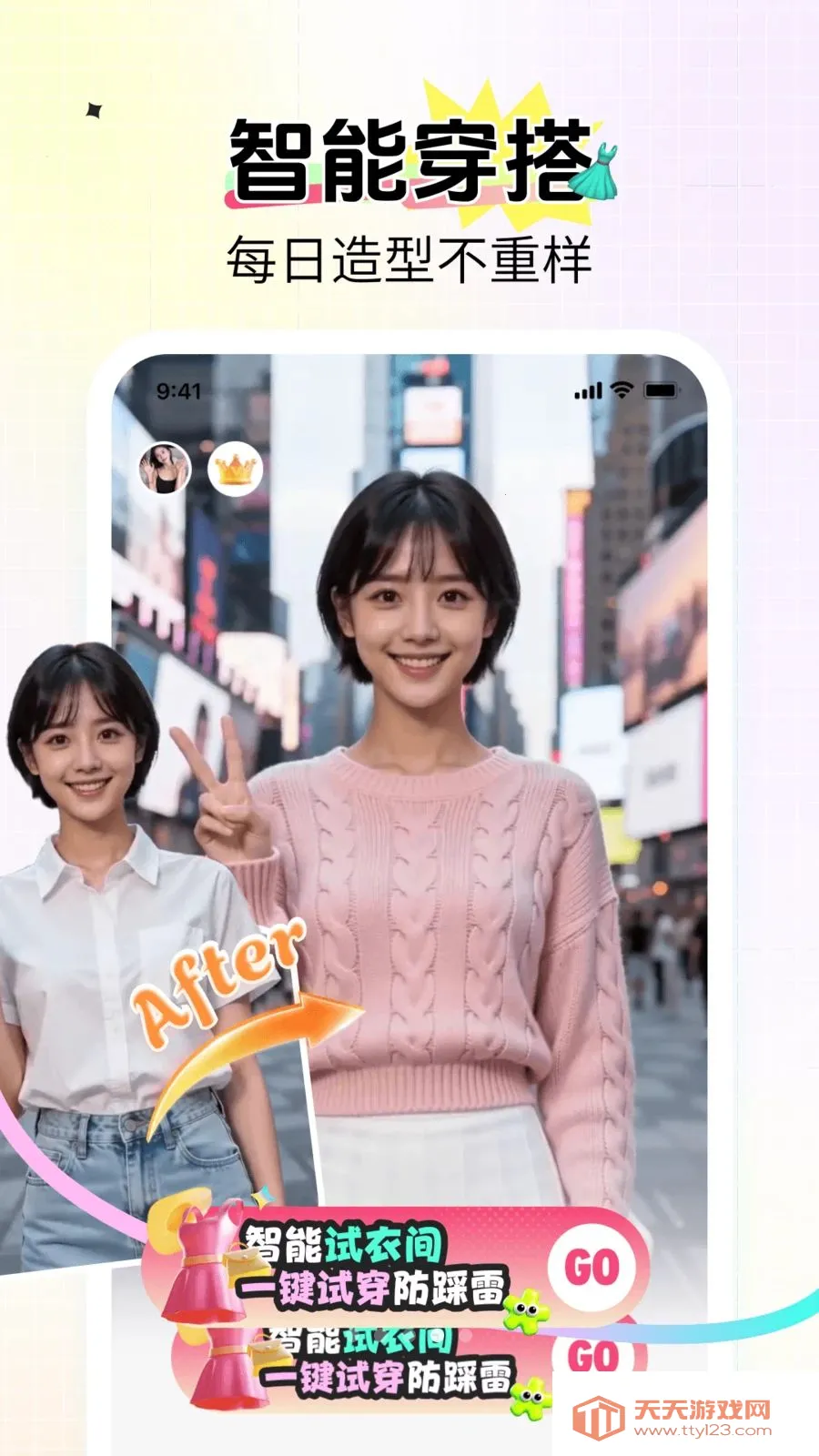 ���(�������AIӦ��)��ͼ1