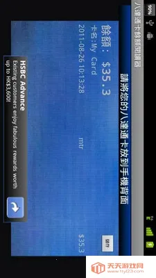 �˴�ͨ���Ŷ��Ķ���(�˴�ͨ����ȡ��)��ͼ1