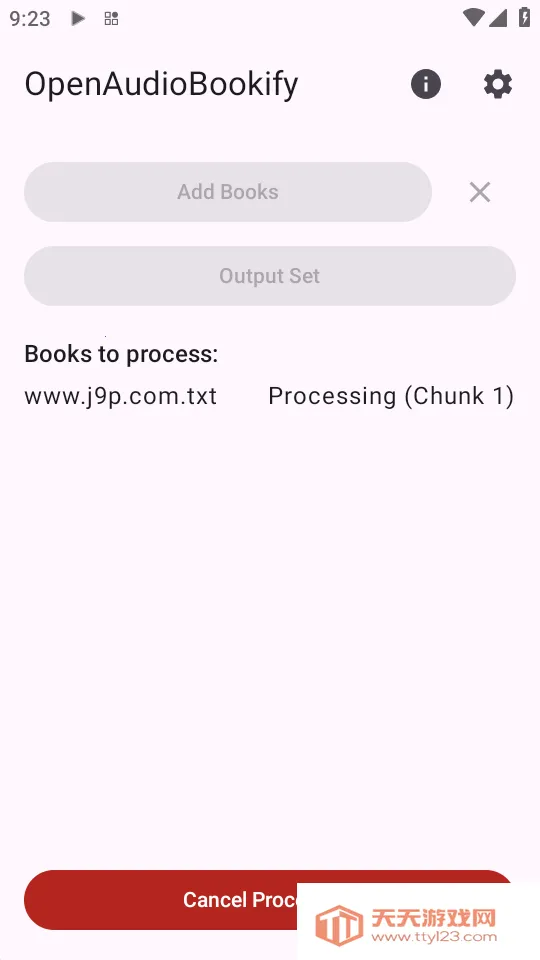 ����ת����(�ı�ת����������)��ͼ2