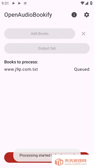 ����ת����(�ı�ת����������)