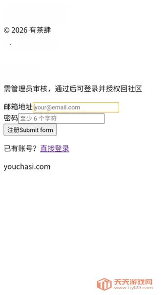 �в���2026���°汾