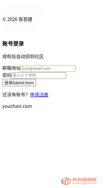 �в���2026���°汾