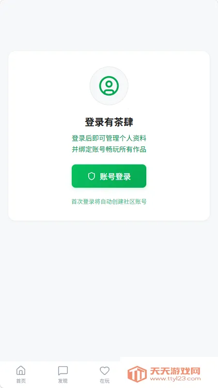 �в���2026���°汾