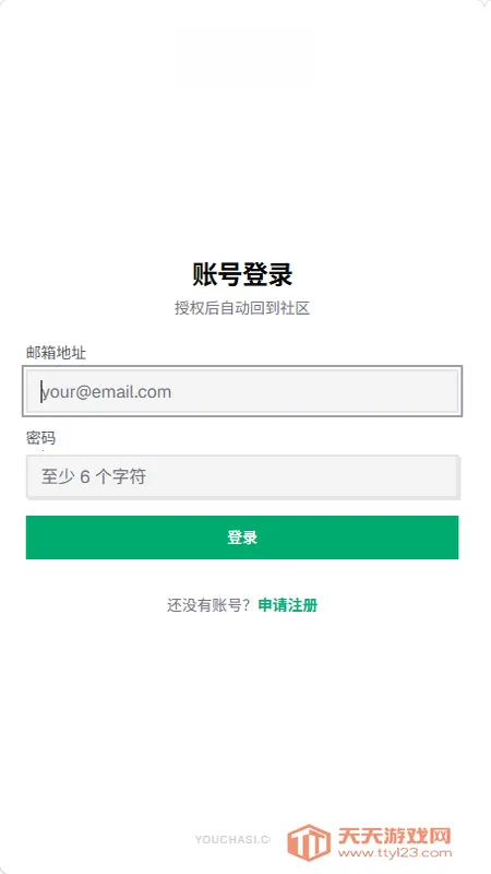 �в���2026���°汾