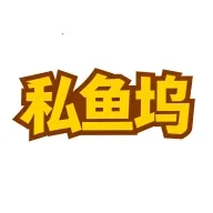 ˽����(��Ƶ�罻����ƽ̨)v1.6.6 �ٷ�����