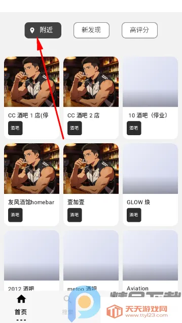 ��ָ��(�ʺ罻������)