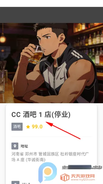 ��ָ��(�ʺ罻������)