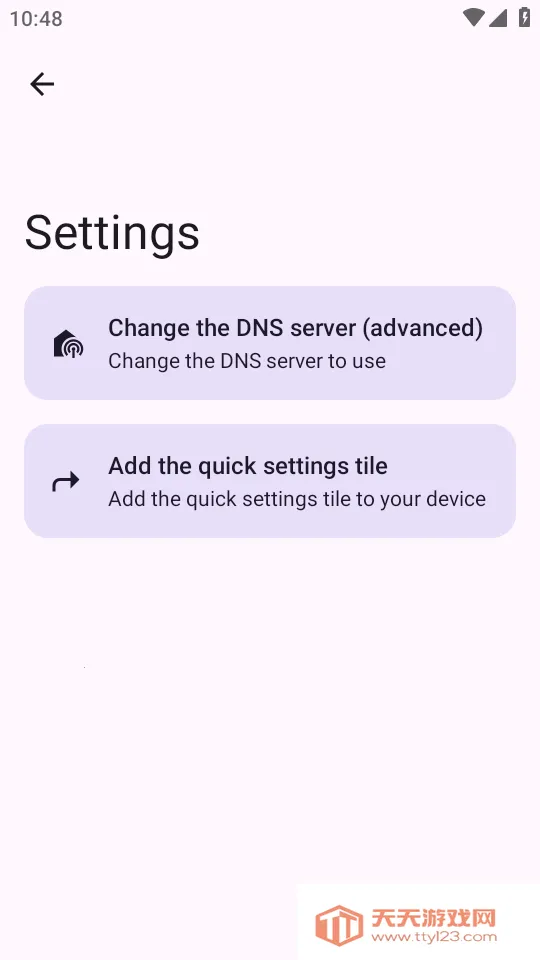 ADNS(������ع���)��ͼ4