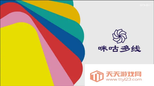 �乾����2026���°汾
