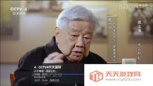 �乾����2026���°汾