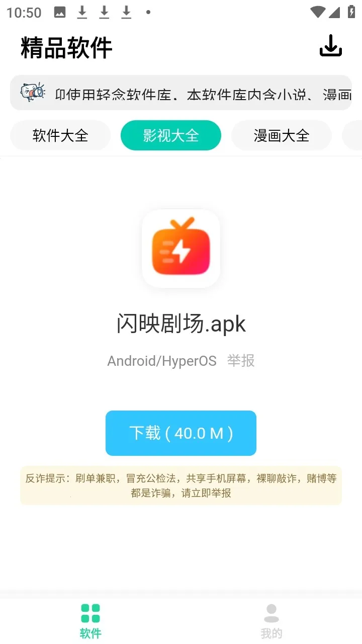 ����2026�ٷ����°汾