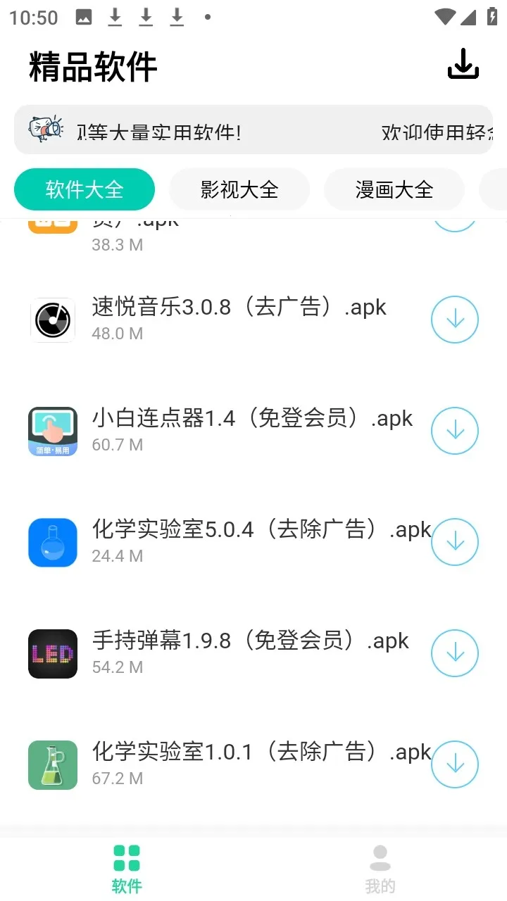 ����2026�ٷ����°汾