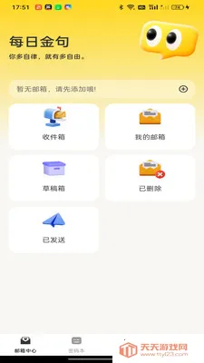����ƶ�����(�������Ӧ��)��ͼ1
