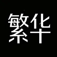 ����������԰2026�ٷ����°汾v0.2.9 �ֻ���
