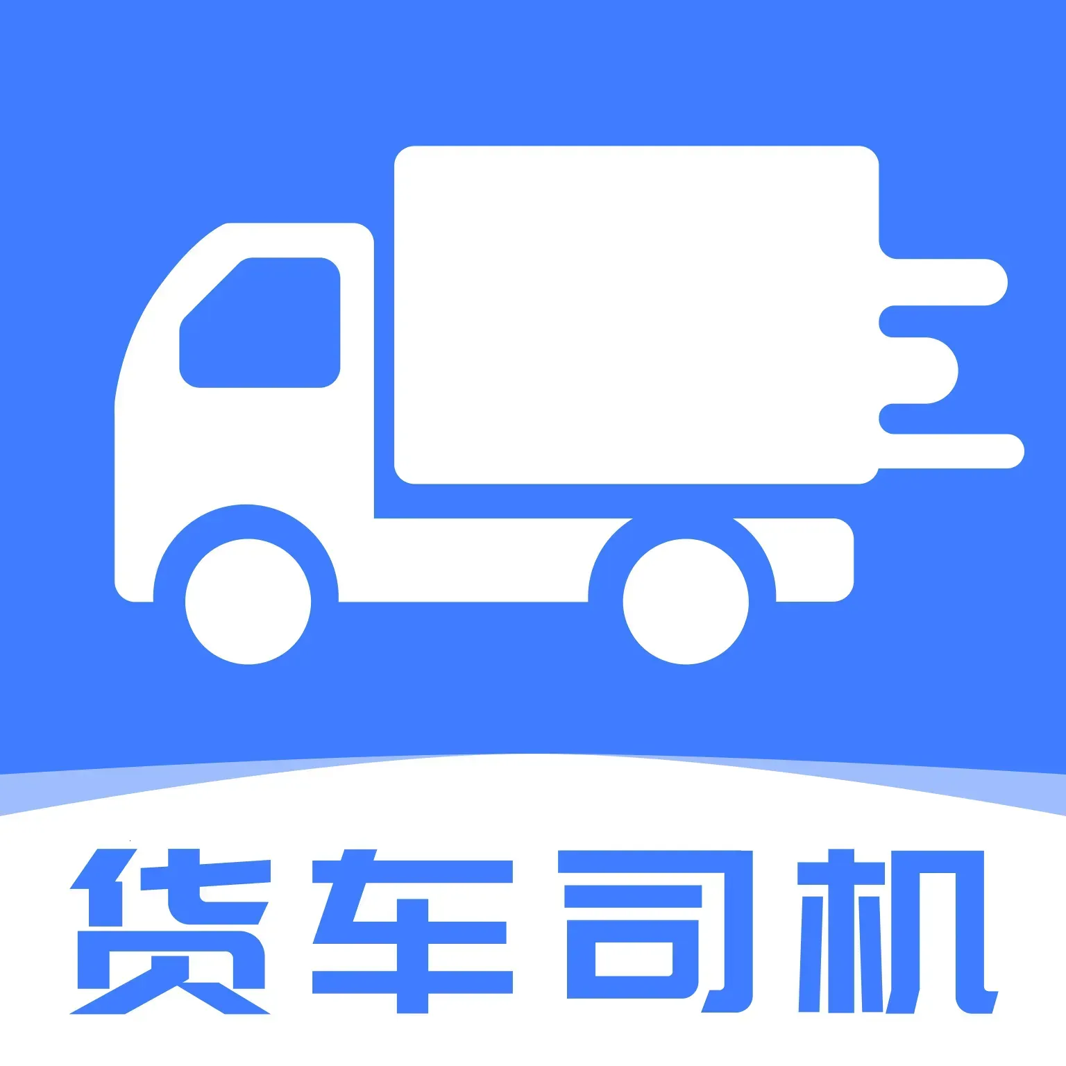 ������������(����˾������APP)v1.0.0 ��Ѱ�