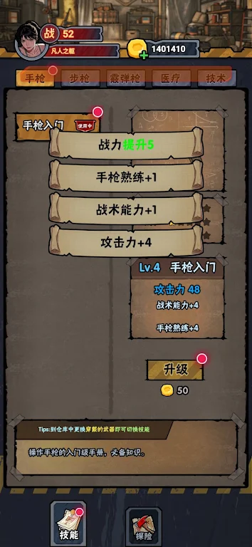 ĩ�յ�㸨���˵�2026���°汾v0.0.15 �ֻ����ͼ0