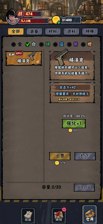 ĩ�յ�㸨���˵�2026���°汾v0.0.15 �ֻ����ͼ1