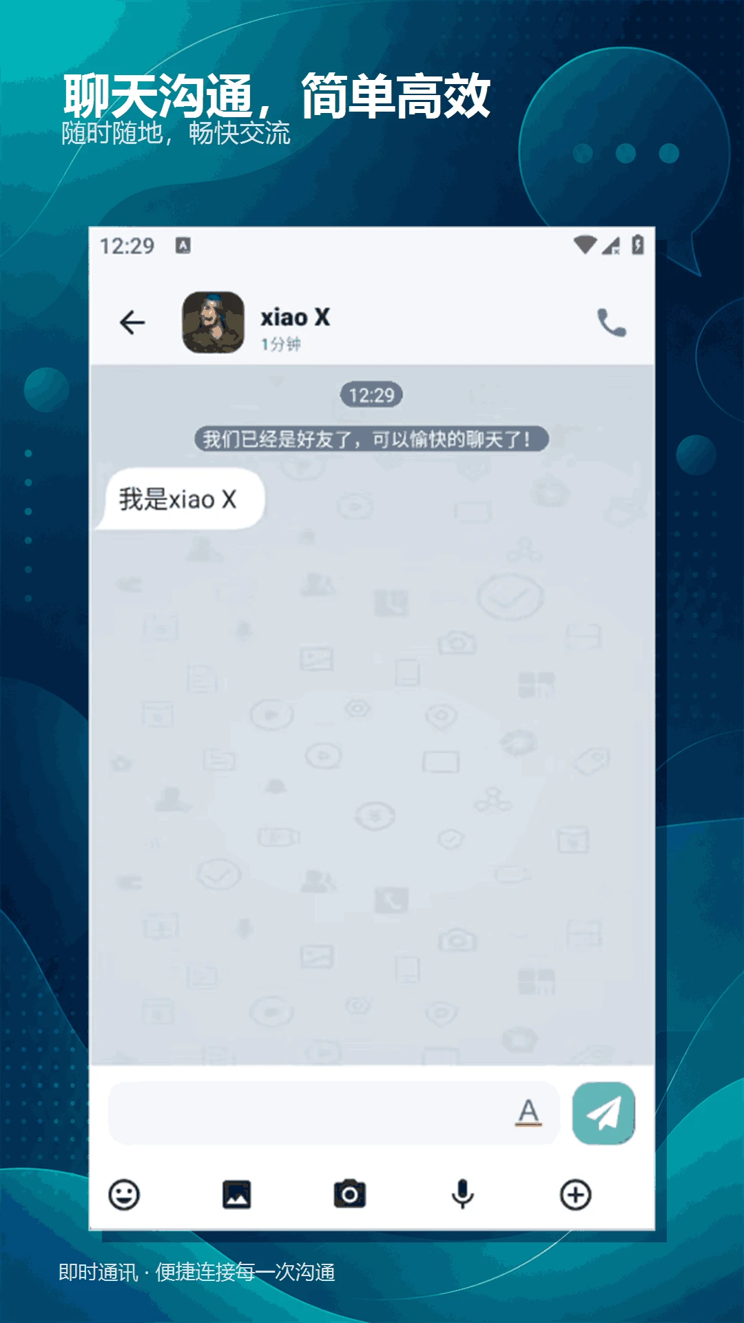 ˲Ϣ���������ֻ����ͼ0