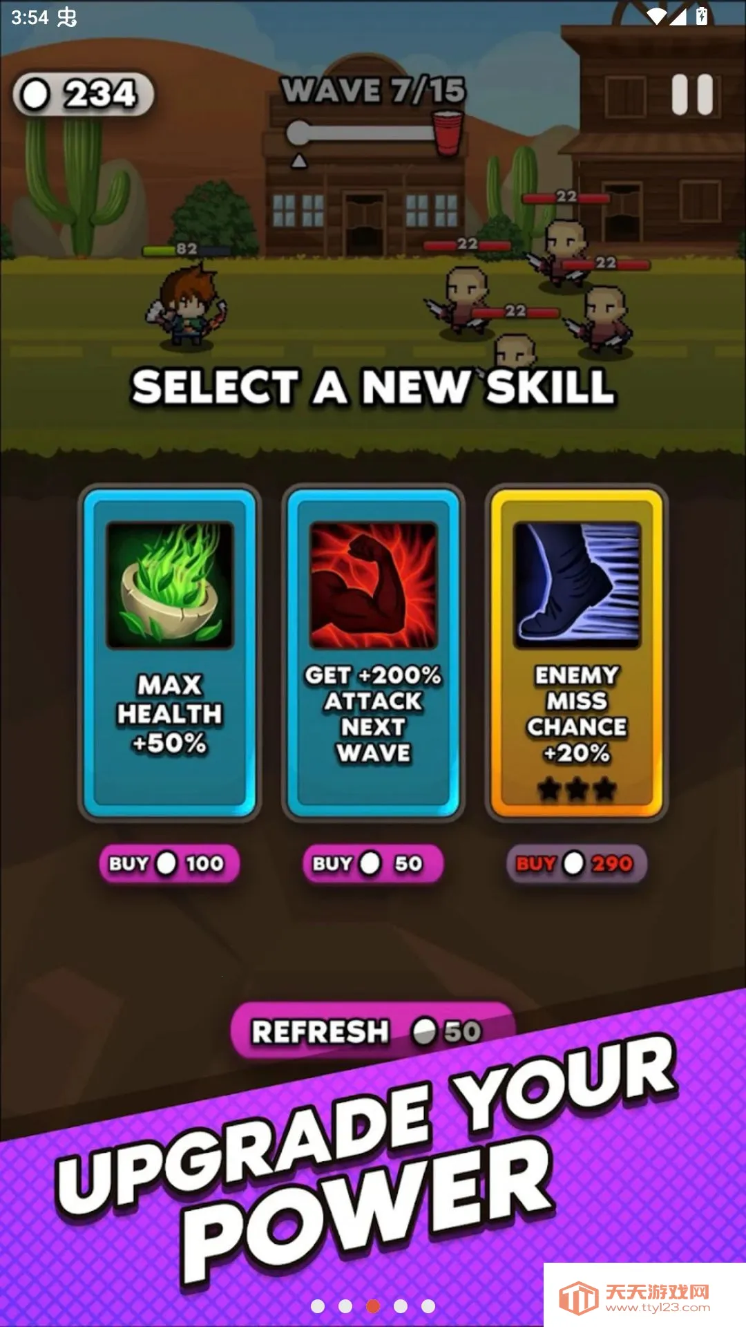 ֽ��Ӣ�����ĸ����˵�(ֽ��Ӣ����Ϸ)v4.1.0 ��׿���ͼ2