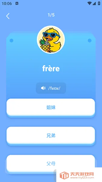 AI���ﵥ��2026���°汾