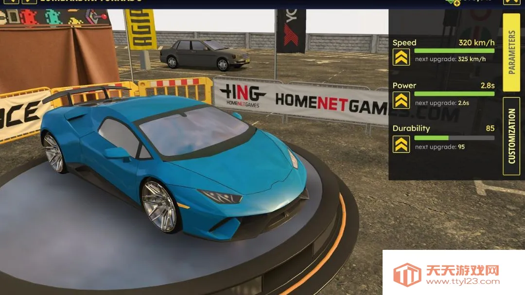 ������ʿ(��·�ܿ���Ϸ)v1.0.2 ��Ѱ��ͼ2