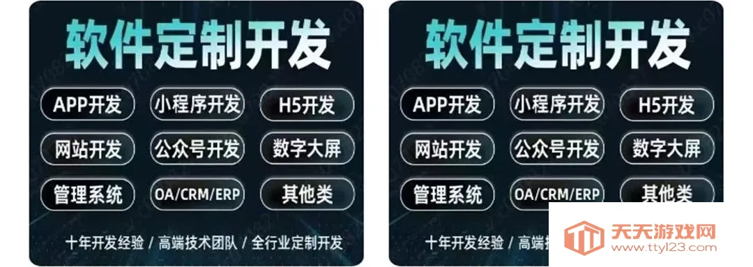 �Ļ���(��������ƽ̨)v1.4 �ٷ������ͼ0