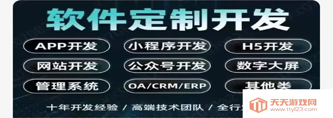 �Ļ���(��������ƽ̨)v1.4 �ٷ������ͼ1