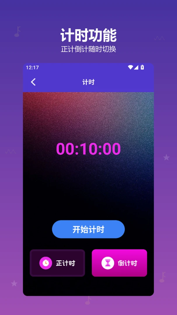 RhythmHive����(���ִ���ƽ̨)��ͼ3