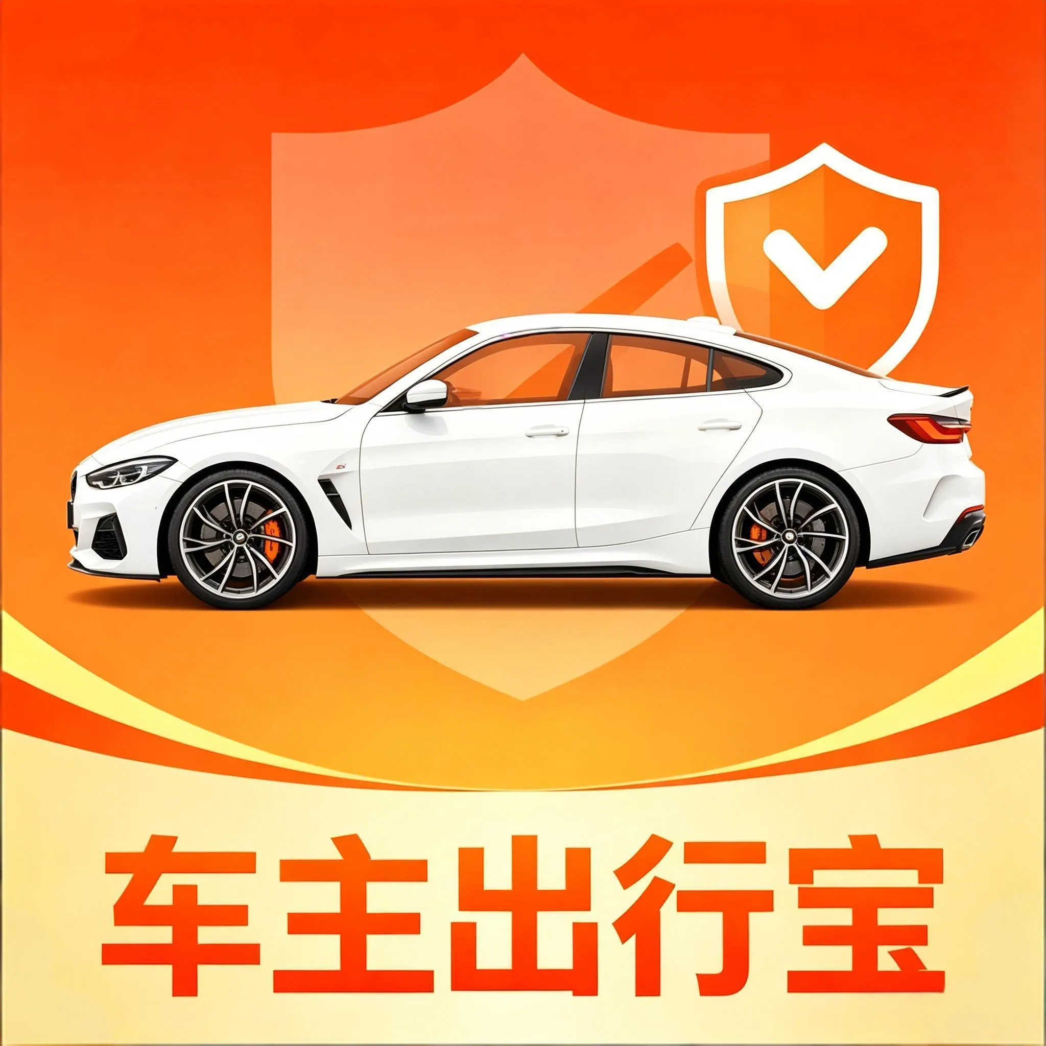 �������б�(�������з���)v5.0 ��׿��