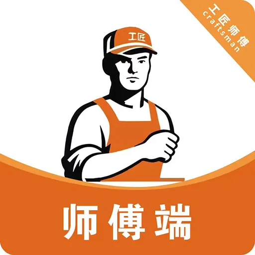 ����ʦ��ʦ����(ʦ������������)v1.0.1 ��׿��