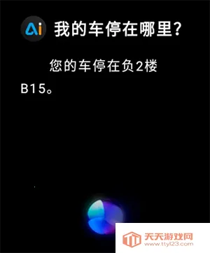 �ƹ�AI����(�ֱ�AI����Ӧ��)