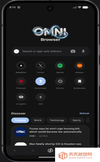 Omni浏览器安卓手机版v1.3 官方正版截图2