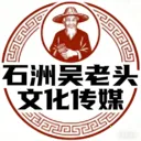ʯ������ͷ(ְ��רҵѧϰƽ̨) v1.0.1 ��Ѱ�