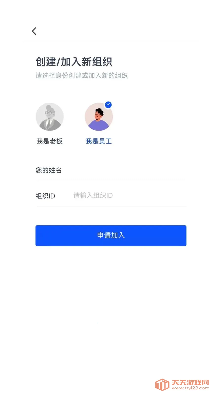 K2OS(��ҵӪ������)��ͼ3