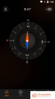 ����ֻ�ָ����2026���°汾v1.0.0 ��׿���ͼ1