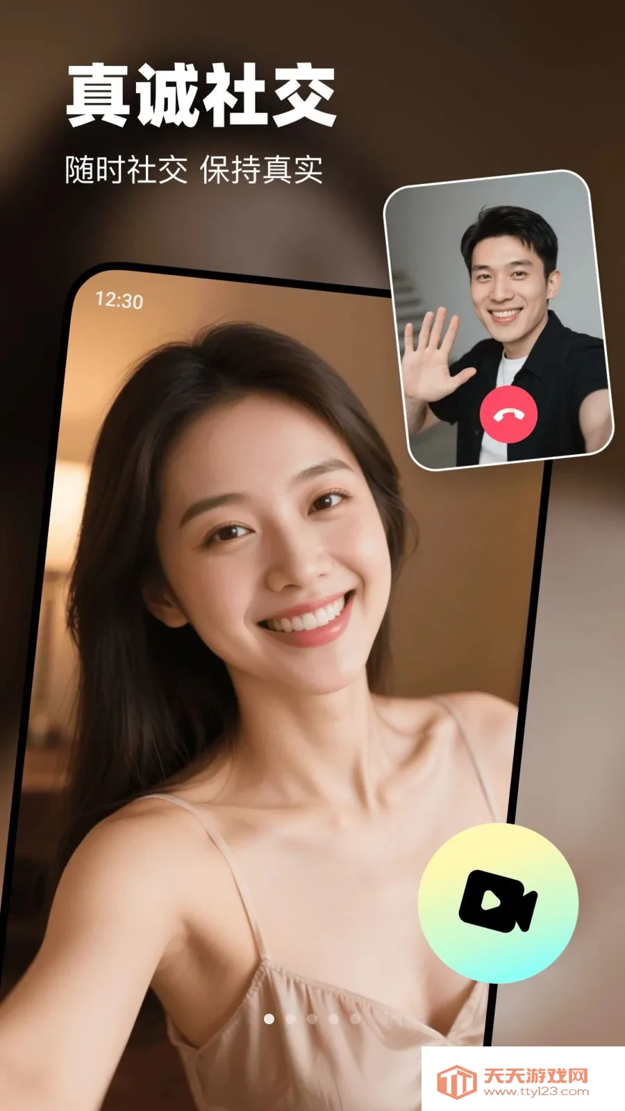 ���������ֻ���v2.4.0 �ٷ������ͼ0