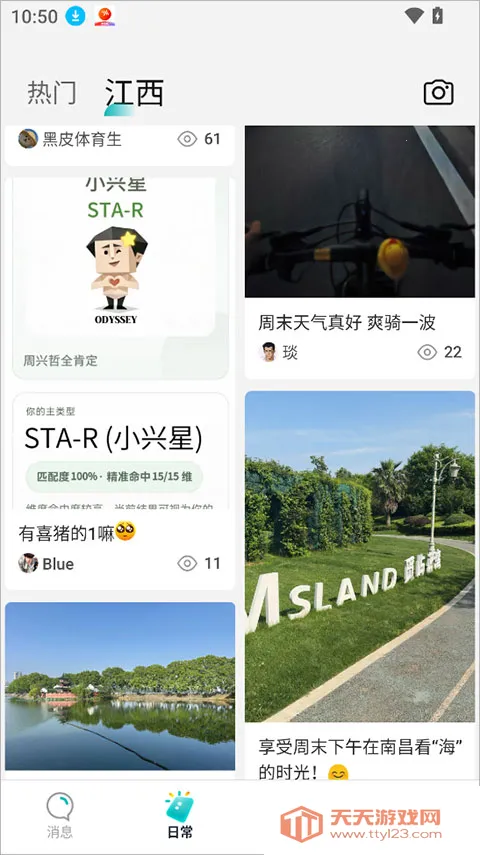 Qing��׿�ֻ���