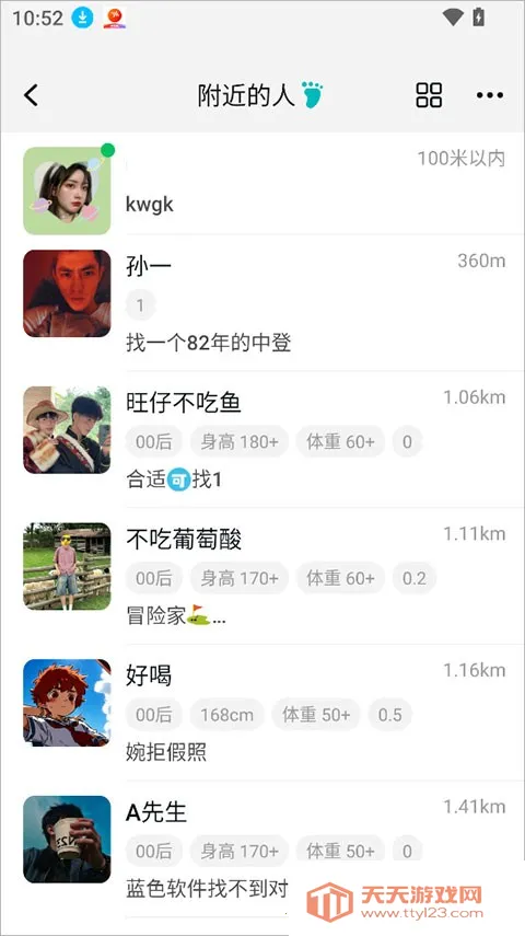 Qing��׿�ֻ���