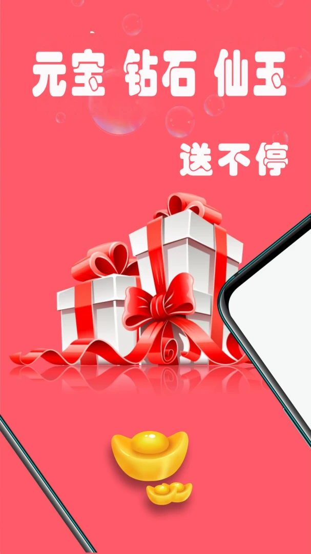 �������ƽ̨�����ֻ����ͼ1