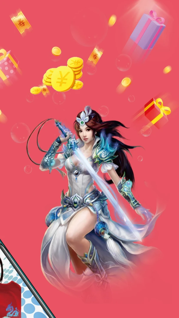�������ƽ̨�����ֻ����ͼ3