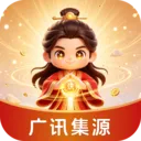 ��Ѷ��Դ2026�ٷ����°汾v1.0.0 ��׿��
